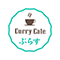 Curry Cafe ぷらす